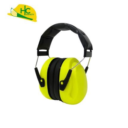 降噪折疊式耳罩 HC705