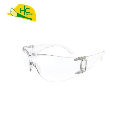 Safety Glasses for Kids P802S