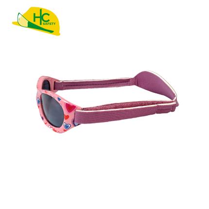 Safety Glasses for Kids HCK07
