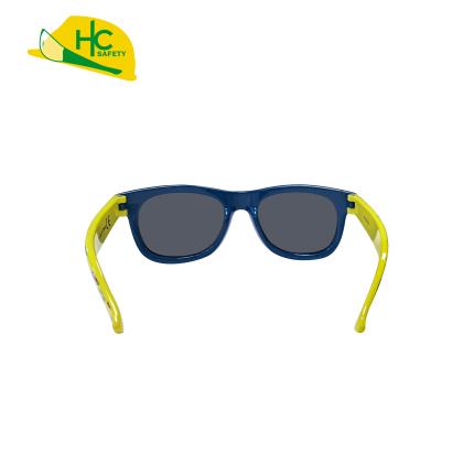 Safety Glasses for Kids HCK06