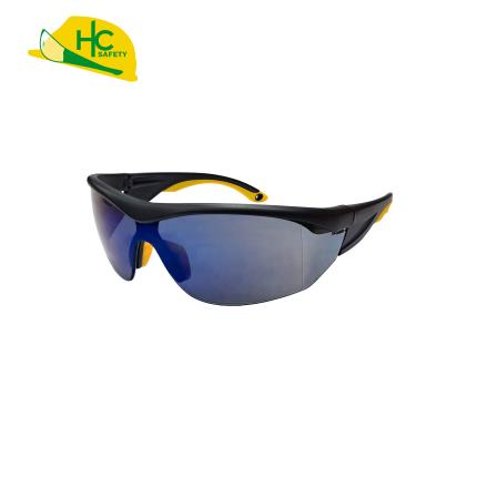 Safety Glasses  HC292-AA
