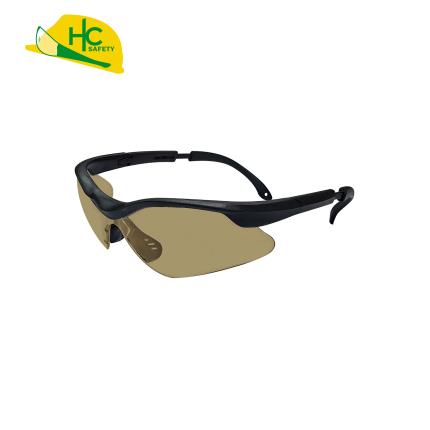 Safety Glasses HC299-C