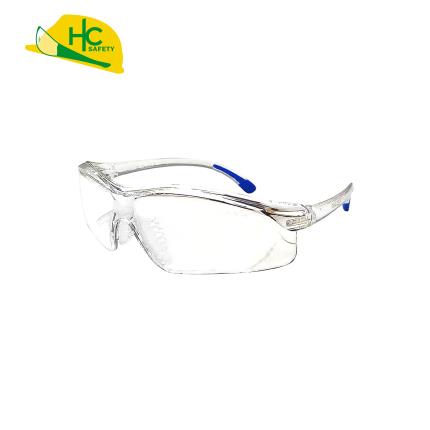 安全眼鏡 HC200