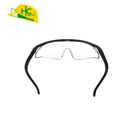Reading Safety Glasses P9003K