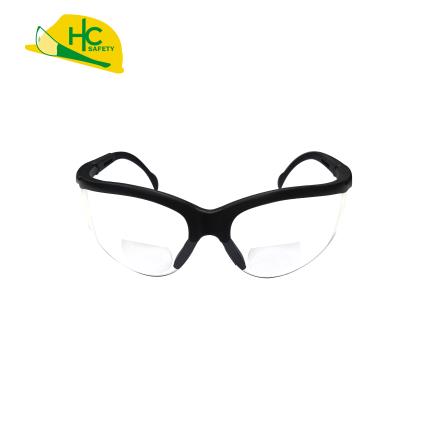 Reading Safety Glasses P9006K