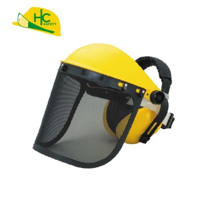 Face Shield Earmuffs Set HC800A