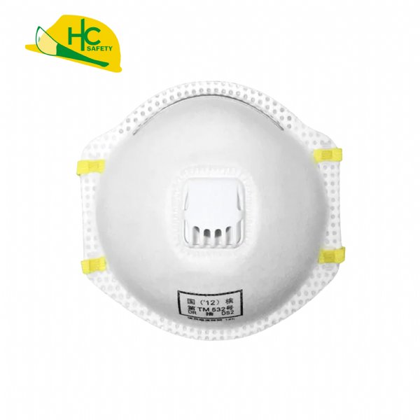 N95DS2V, N95 防顆粒呼氣閥口罩（日本標準）