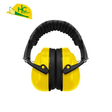 降噪折疊式耳罩 HC705-1