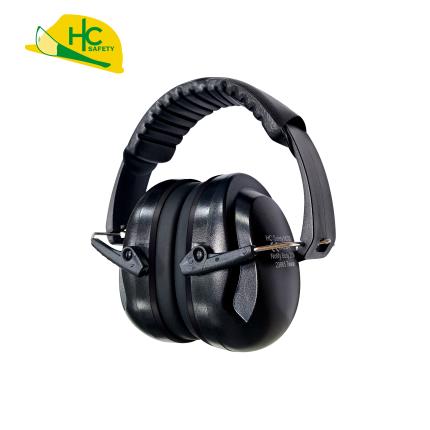 降噪折疊式耳罩 HC705-1